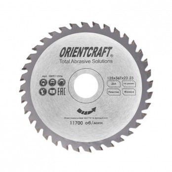 Medienos pjovimo diskas ORIENTCRAFT 125x36Tx22,23 mm