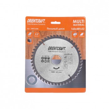 Medienos pjovimo diskas ORIENTCRAFT 160*48T*32/30/20mm