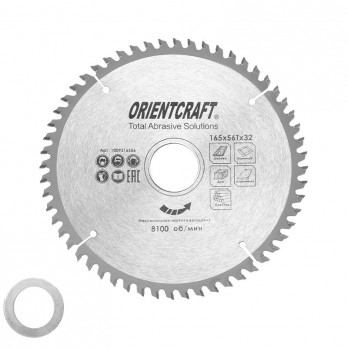 Medienos pjovimo diskas ORIENTCRAFT 165*56T*32/30/20mm